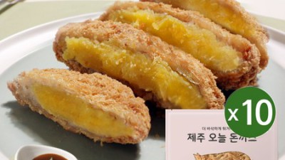 록담돈까스 맛집탐방 후기: 핵꿀팁 대방출!